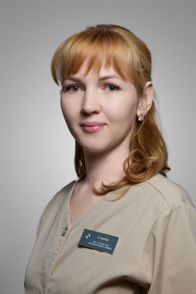 Вафина Зульфия
